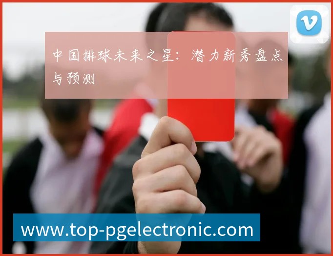 App 展示图